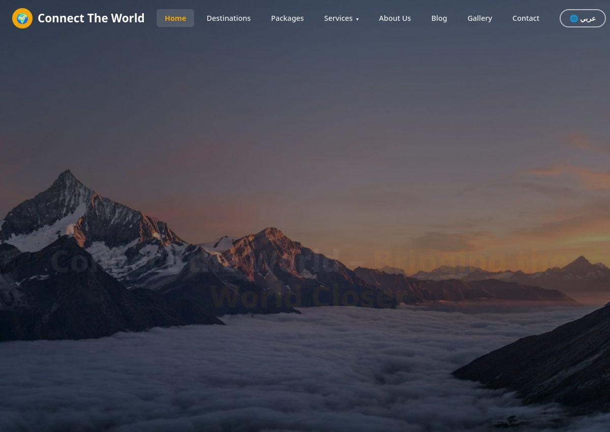 Connect The World — travel agency website